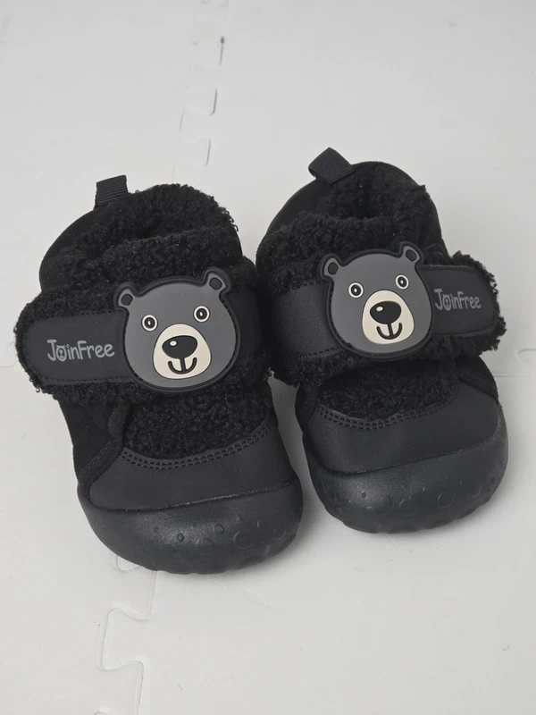Baby Winter Boots Cute Bear Shoes